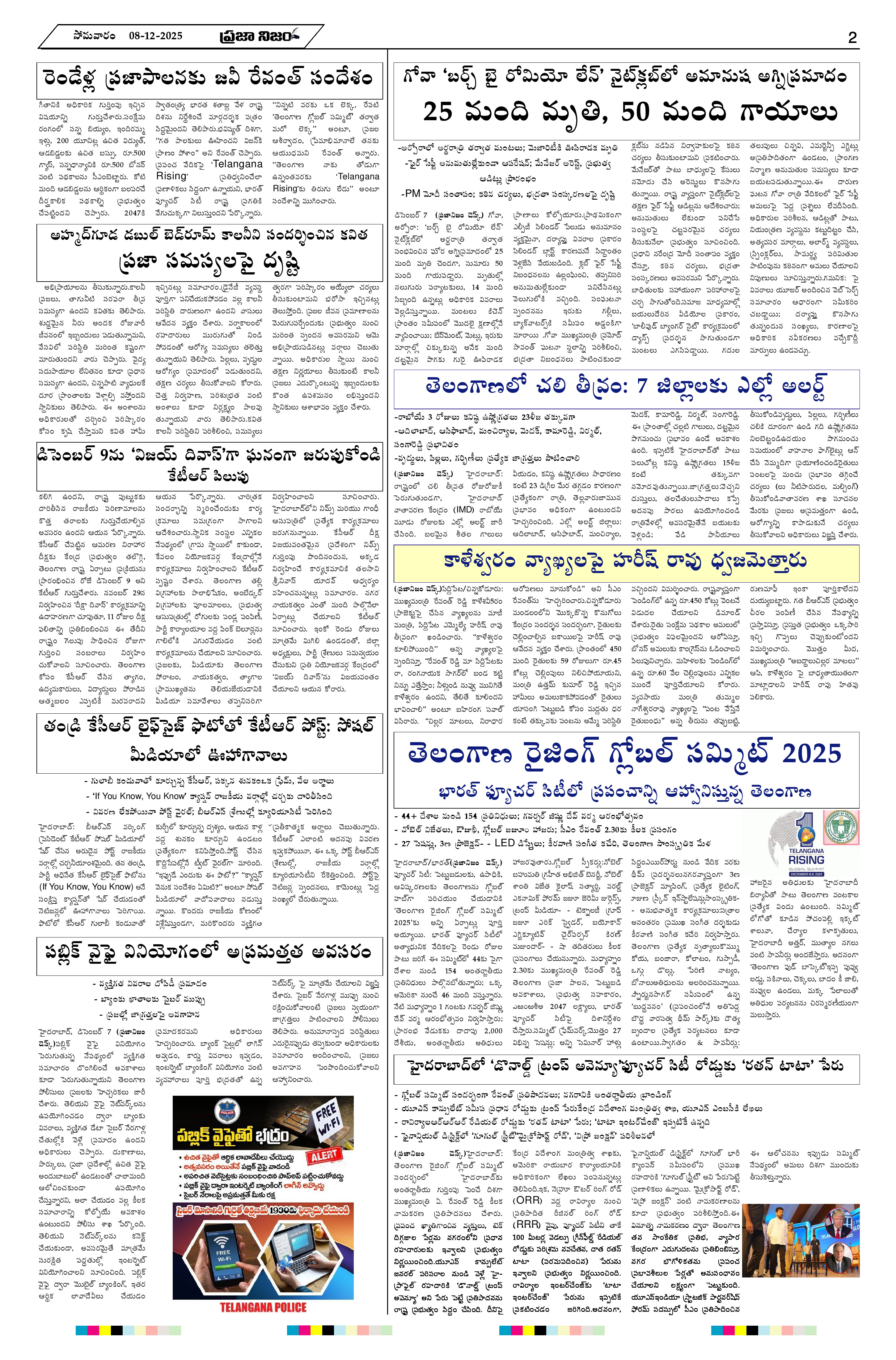 Edition Page 2