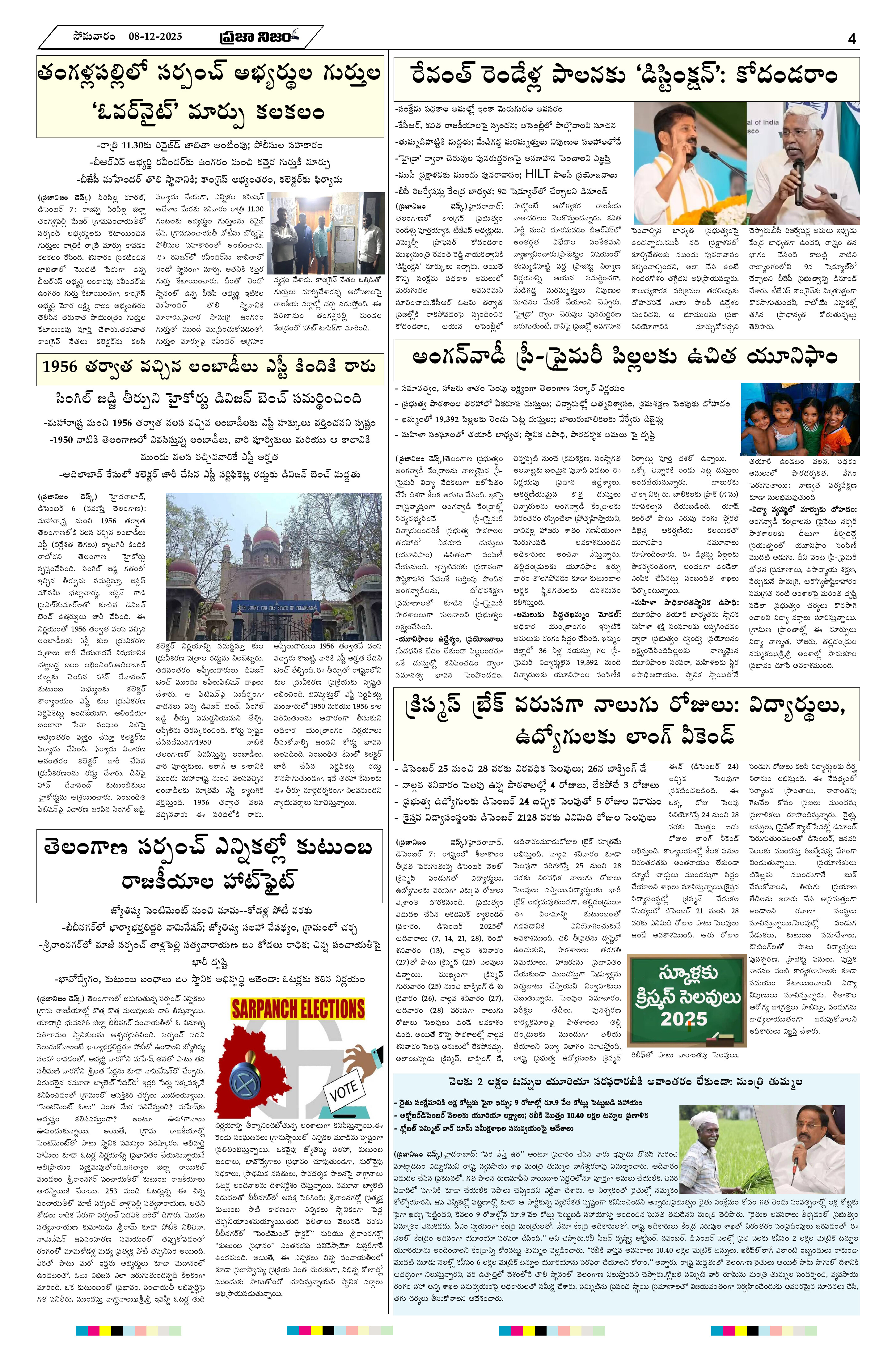 Edition Page 4
