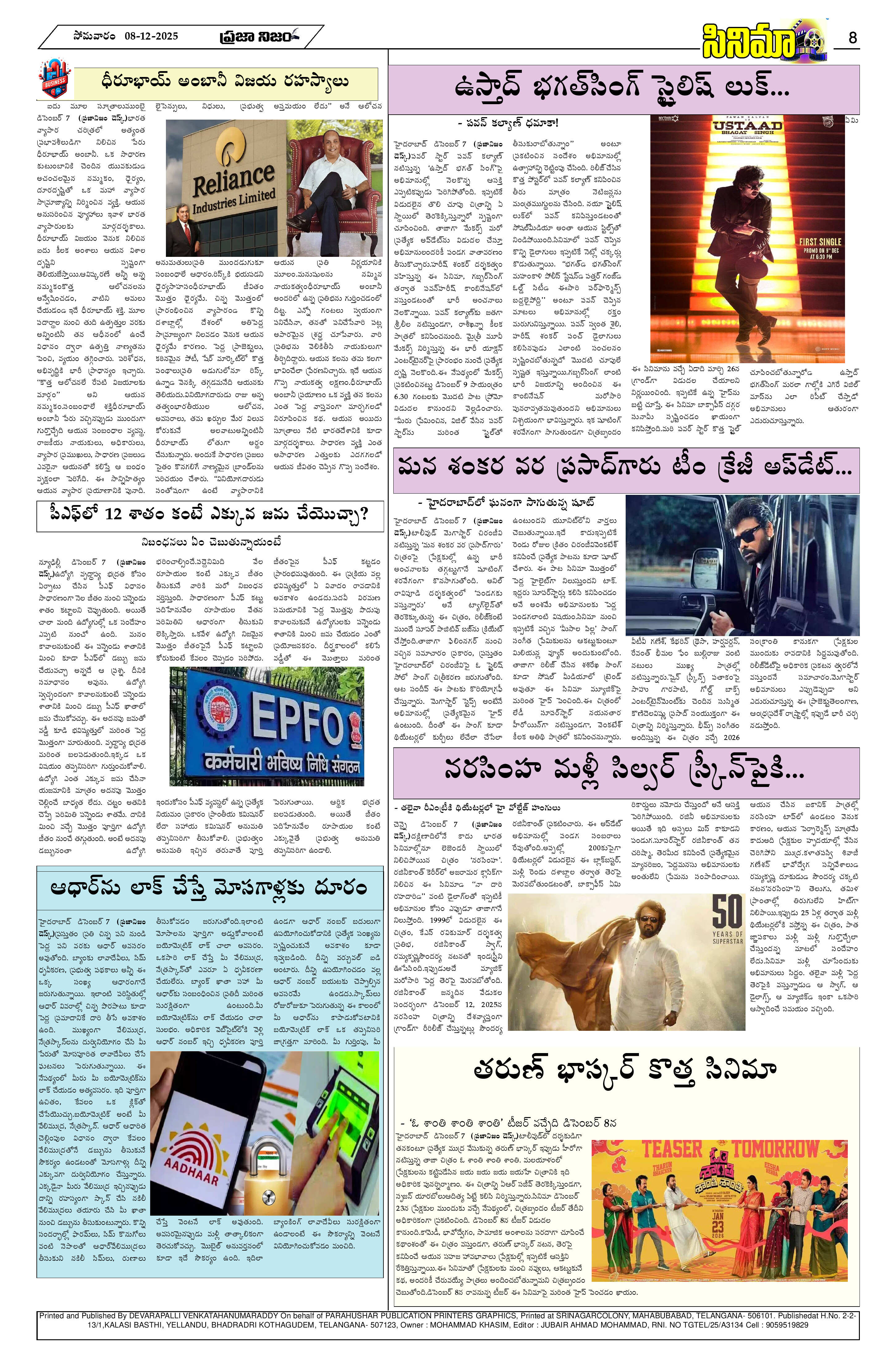 Edition Page 8